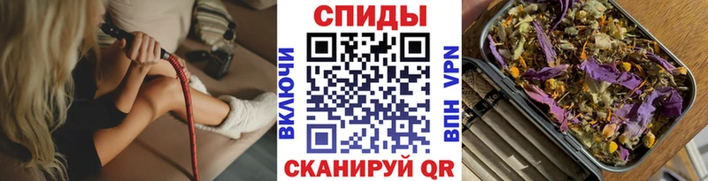БУТИРАТ оксибутират  Камень-на-Оби 