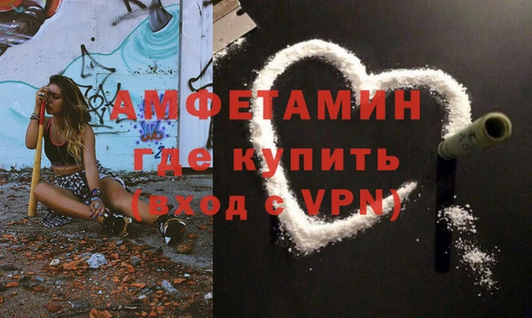 дистиллят марихуана Абаза