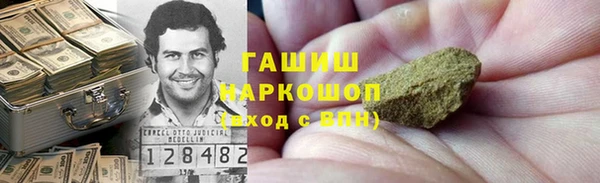 мескалин Алексин