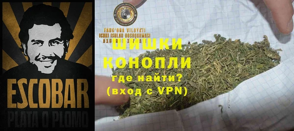 дистиллят марихуана Абаза