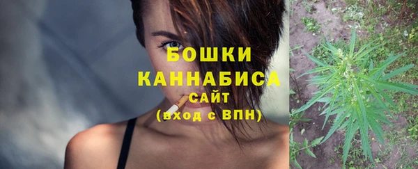 дистиллят марихуана Абаза