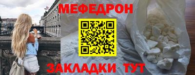 mix Конаково