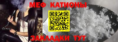 mix Конаково