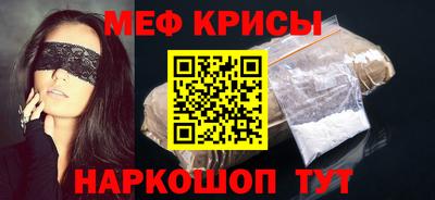 ПСИЛОЦИБИНОВЫЕ ГРИБЫ Коммунар