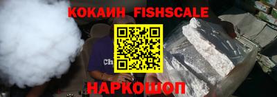 mix Комсомольск-на-Амуре