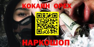 mix Комсомольск-на-Амуре