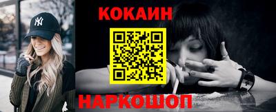 mix Комсомольск-на-Амуре