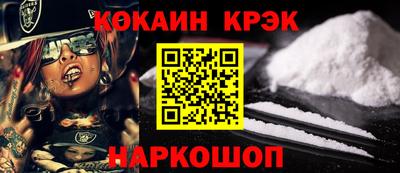 ПСИЛОЦИБИНОВЫЕ ГРИБЫ Коммунар