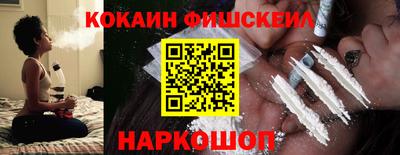 ПСИЛОЦИБИНОВЫЕ ГРИБЫ Коммунар