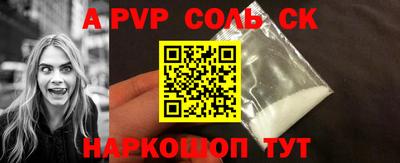 ПСИЛОЦИБИНОВЫЕ ГРИБЫ Коммунар