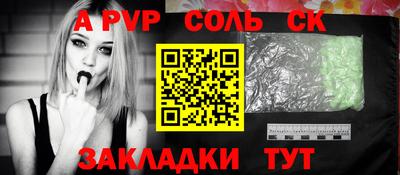 ПСИЛОЦИБИНОВЫЕ ГРИБЫ Коммунар