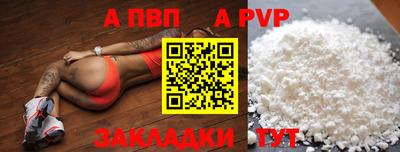 ПСИЛОЦИБИНОВЫЕ ГРИБЫ Коммунар