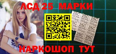 ПСИЛОЦИБИНОВЫЕ ГРИБЫ Коммунар