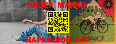 mix Комсомольск-на-Амуре