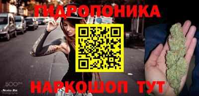 mix Конаково
