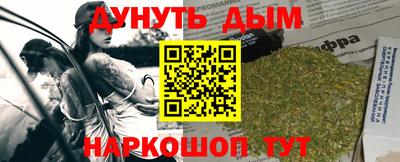 mix Конаково