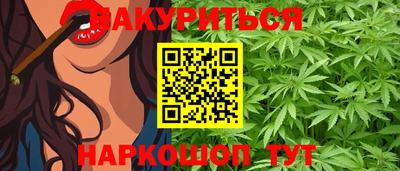 mix Комсомольск-на-Амуре