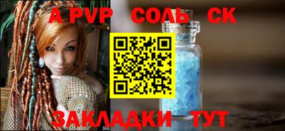ПСИЛОЦИБИНОВЫЕ ГРИБЫ Коммунар