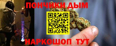 mix Комсомольск-на-Амуре