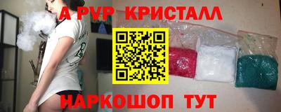 mix Комсомольск-на-Амуре