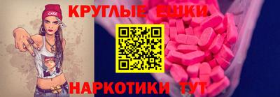 mix Комсомольск-на-Амуре
