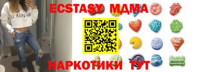 mix Конаково