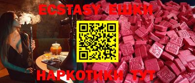 mix Конаково