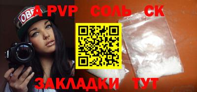 mix Комсомольск-на-Амуре