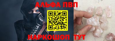 mix Конаково