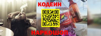 mix Комсомольск-на-Амуре