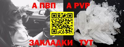 ПСИЛОЦИБИНОВЫЕ ГРИБЫ Коммунар