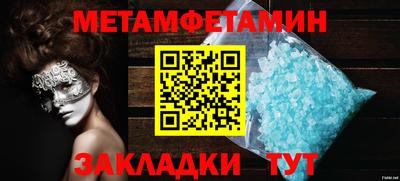 ПСИЛОЦИБИНОВЫЕ ГРИБЫ Коммунар
