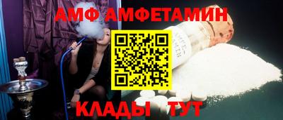 ПСИЛОЦИБИНОВЫЕ ГРИБЫ Коммунар