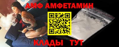 mix Комсомольск-на-Амуре