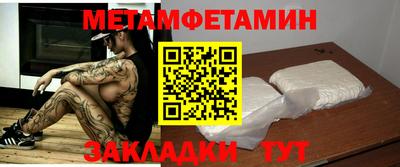 ПСИЛОЦИБИНОВЫЕ ГРИБЫ Коммунар