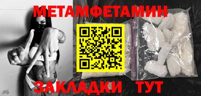 mix Конаково