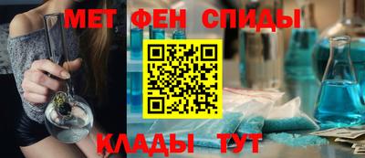 mix Комсомольск-на-Амуре