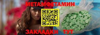 ПСИЛОЦИБИНОВЫЕ ГРИБЫ Коммунар