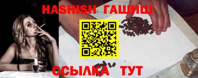 mix Комсомольск-на-Амуре