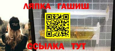 ПСИЛОЦИБИНОВЫЕ ГРИБЫ Коммунар
