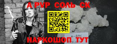 mix Комсомольск-на-Амуре