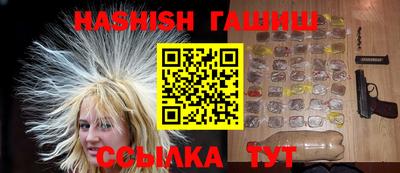 ПСИЛОЦИБИНОВЫЕ ГРИБЫ Коммунар