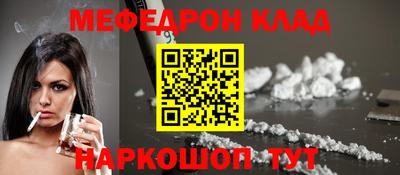 ПСИЛОЦИБИНОВЫЕ ГРИБЫ Коммунар