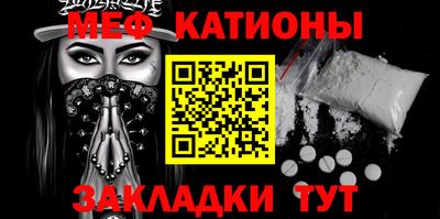 mix Комсомольск-на-Амуре