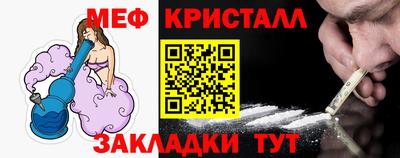 mix Конаково