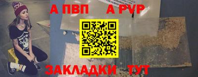 mix Комсомольск-на-Амуре