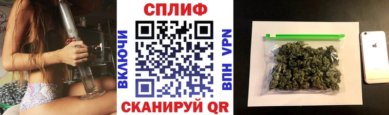 МАРИХУАНА Bruce Banner  продажа наркотиков  Камень-на-Оби 